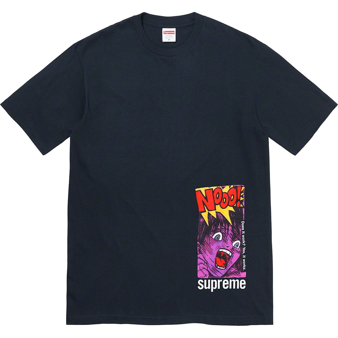Does It Work Tee view 3
